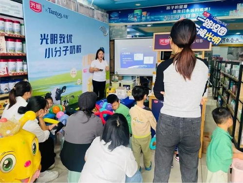 品牌、产品、渠道、服务齐蓄力 光明致优如何制胜存量市场的票务代理服务