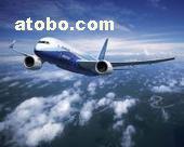 云霄县票务加盟与POS机代理 开启本地服务新商机