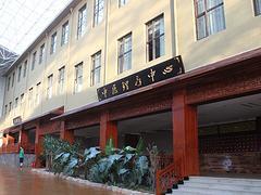 沈阳至香洲旅游度假区一站式旅游服务全攻略