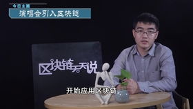 票务代理与票务代理服务全解析